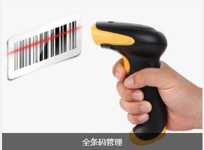 法甲买球推荐-法甲(中国)
对企业内部控制四大影响