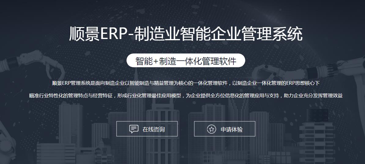 法甲买球推荐-法甲(中国)
上线后如何做好运营维护?