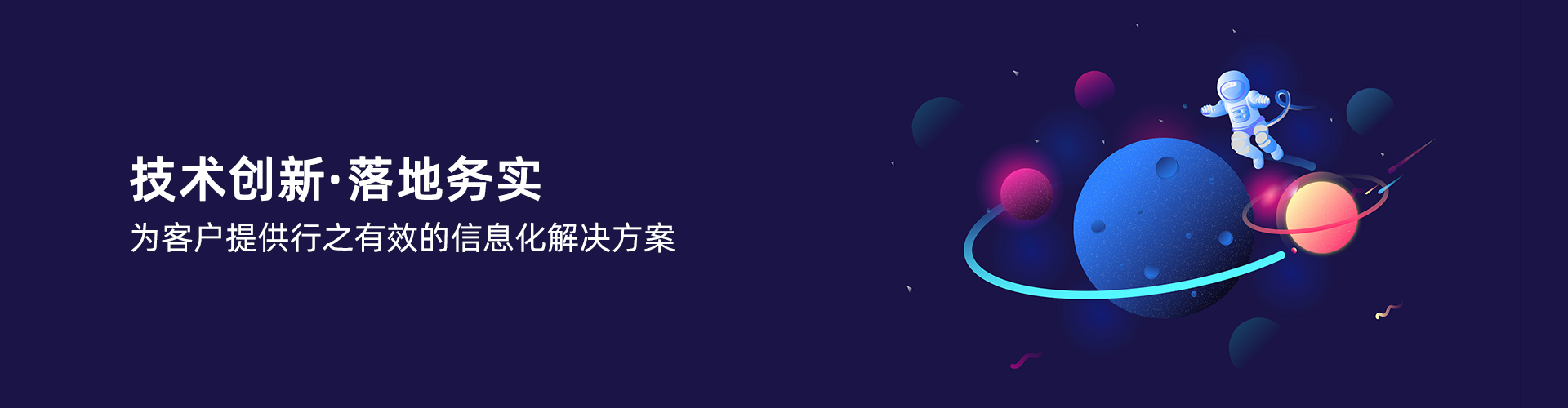 法甲买球推荐-法甲(中国)
