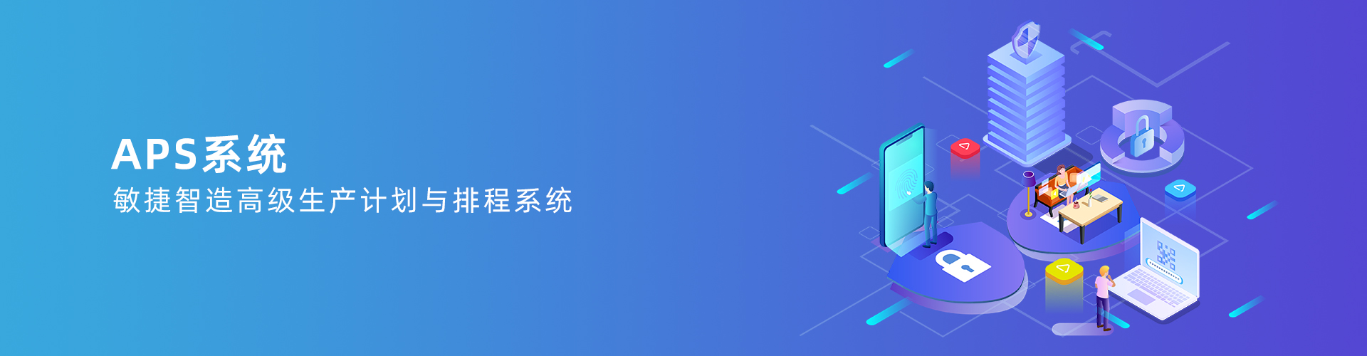 法甲买球推荐-法甲(中国)
